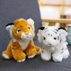 Adorable Cute Plush Tiger Animal Toy In White And Yellow For Kids And Collectors