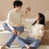 Couple's Spring-Autumn Cotton Pajamas: Long-Sleeve Casual Pullover Set for Men and Women.