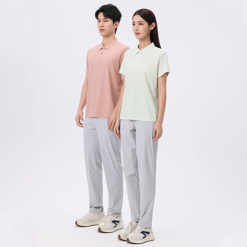Fengmao Unisex Cooling Straight-Leg Commuter Pants