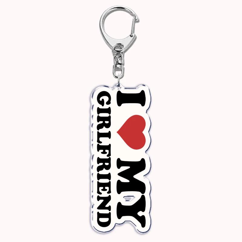 Custom I Love You My Fictional Boyfriend Awesome Girlfriend Keychain Emo Boys Hot Wife Mom Dad Key Ring Keychains Bf Gf Gifts