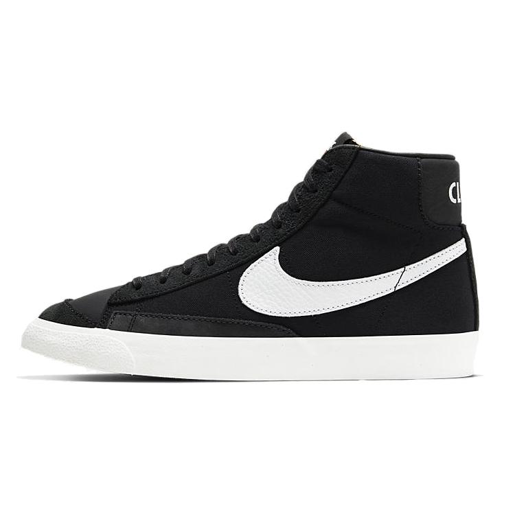 

Nike Blazer Mid 77 Vintage Slam Jam Класс 1977 38