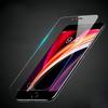 2 Pcs Anti-Blue Full Coverage Tempered Glass Phone Film For Iphone SE2025/SE2020/8 /7/6/6S/8+/7+/6+/6S+ Anti-Scratch