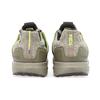 New Adidas Ultra Boost Dna Star Wars Yoda FY3496