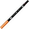 Tombow Graphic Marker Dual Brush Pen ABT 985 Water-Based AB-T985