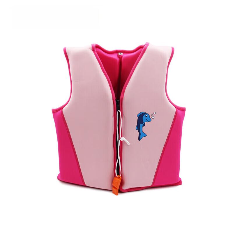 Children s Swimming Buoyancy Vest