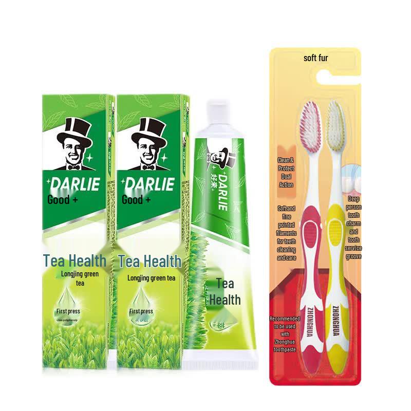 Darlie Tea Care Toothpaste & Toothbrush Set