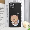 Bubu Dudu Cute Couple Bear Phone Case for IPhone 11 13 16 15 14 12 Pro Max Mini X XS XR 7 8Plus Soft Silicon Cover Lovers Fundas