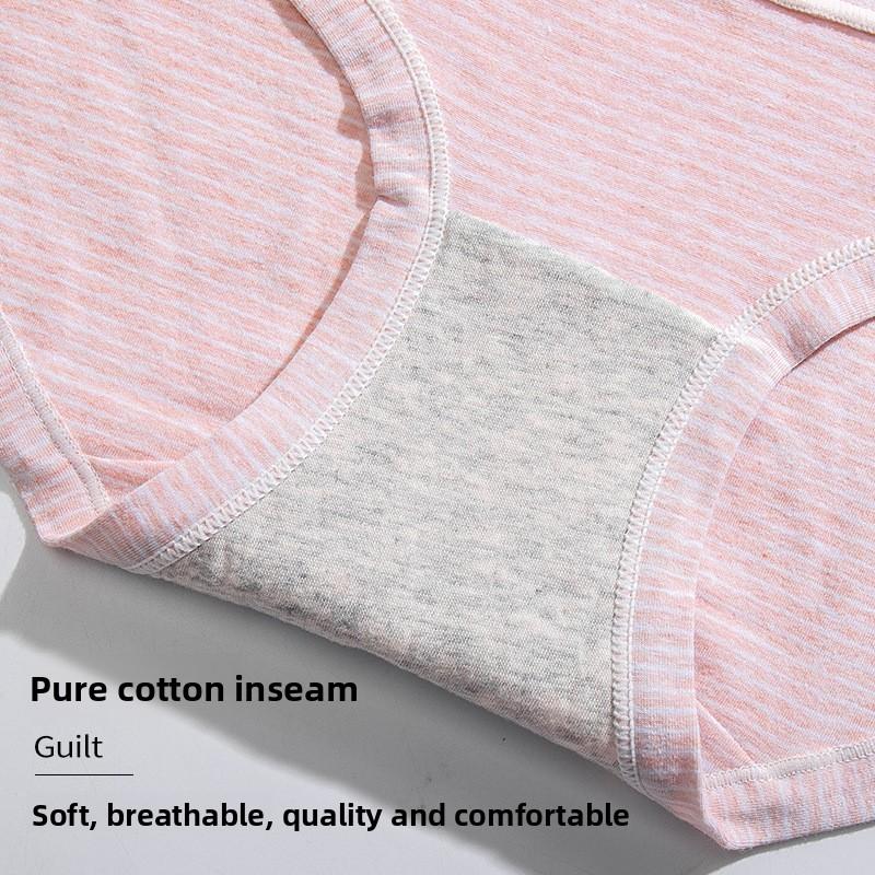 Women's Underwear Colourful Cotton High Waist Sexy Tummy Control High Elasticity Breathable Butt Lift Cotton Crotch Women's Triangle Panties