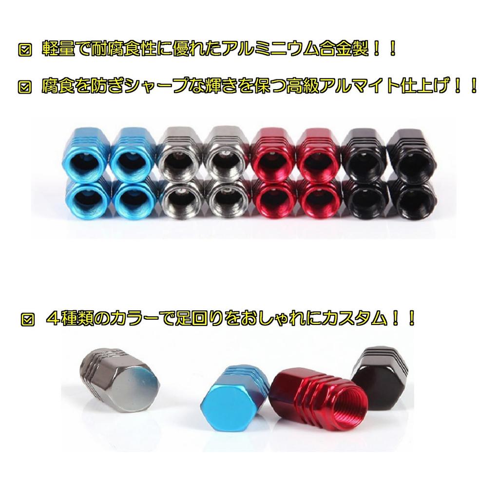 SowKow 4pcs Black Aluminum Alloy Air Valve Caps Light Weight High Hardness Corrosion Resistant Black