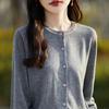 Autumn 2025 Fine Wool Women's Long Sleeve Cardigan - Socialite Style Thin Sweater Top