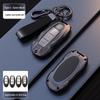Nissan Sylphy 14th Gen Key Cover for Qashqai, Teana, X-Trail, Murano, Kicks