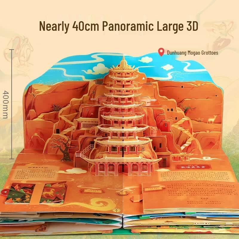This Is China 3D Pop-up Book for Kids