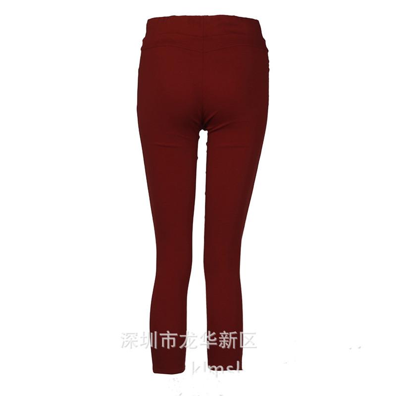 Dámské Skinny Džíny s Dírami Ležérní Strečové Slim Tužkové Legíny