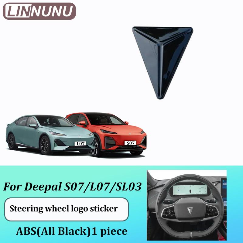 

LINNUNU Car logo stickers Steering wheel emblem Wheel hub front and rear stickers Auto exterior accessories For Deepal L07 sl03