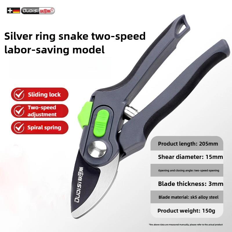 Multifunctional Fruit Branch Pruning Strong Pruning Thick Branch Garden Sharp Hand Pruners Pruning Professional Garden Scissors5