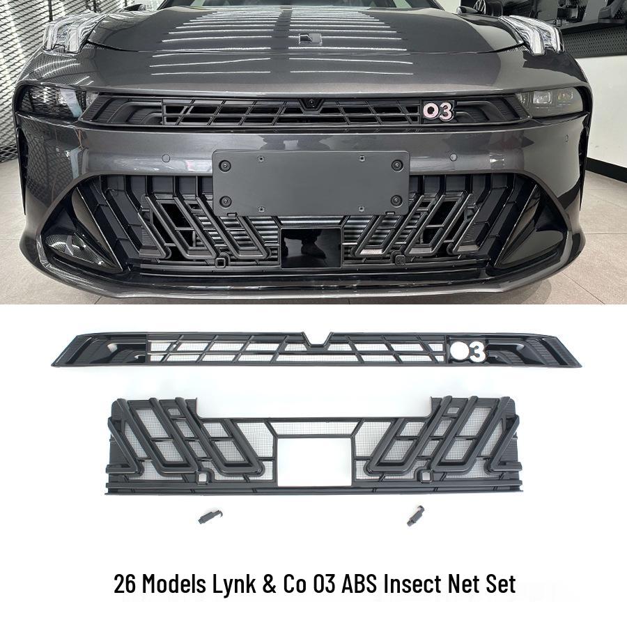 Lynk & Co 03 Insect Net: Front Face Protection & Easy Install for 26 Models