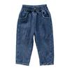 Children's Winter Padded Warm Jeans In Small Children In The Middle Waist Cotton Pants