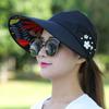 Fashion Womens Ladies Summer Vacation Wide Brim Foldable Sun Hat Anti-Uv Beach Visor Caps Casual Hats