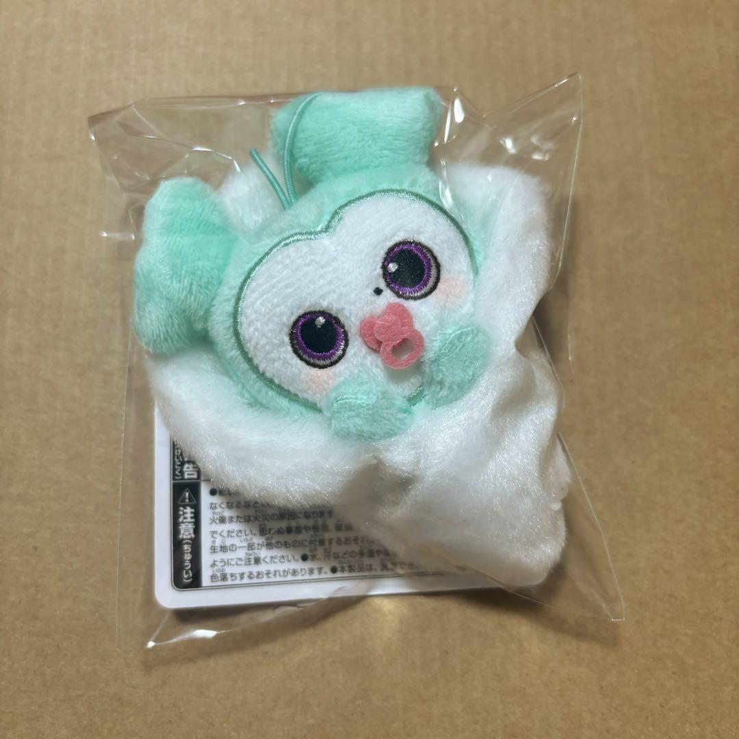 

[USED] TWICE Mina Miburi gigo swaddle mascot plush toy