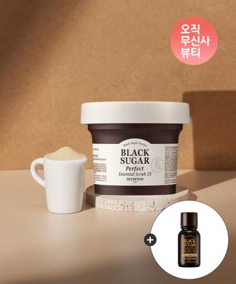 Black Sugar Perfect Essential Scrub 2x  + Essential 14ml Free 