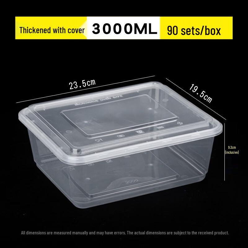 cmaos Disposable Transparent Rectangular Take-out Boxes
