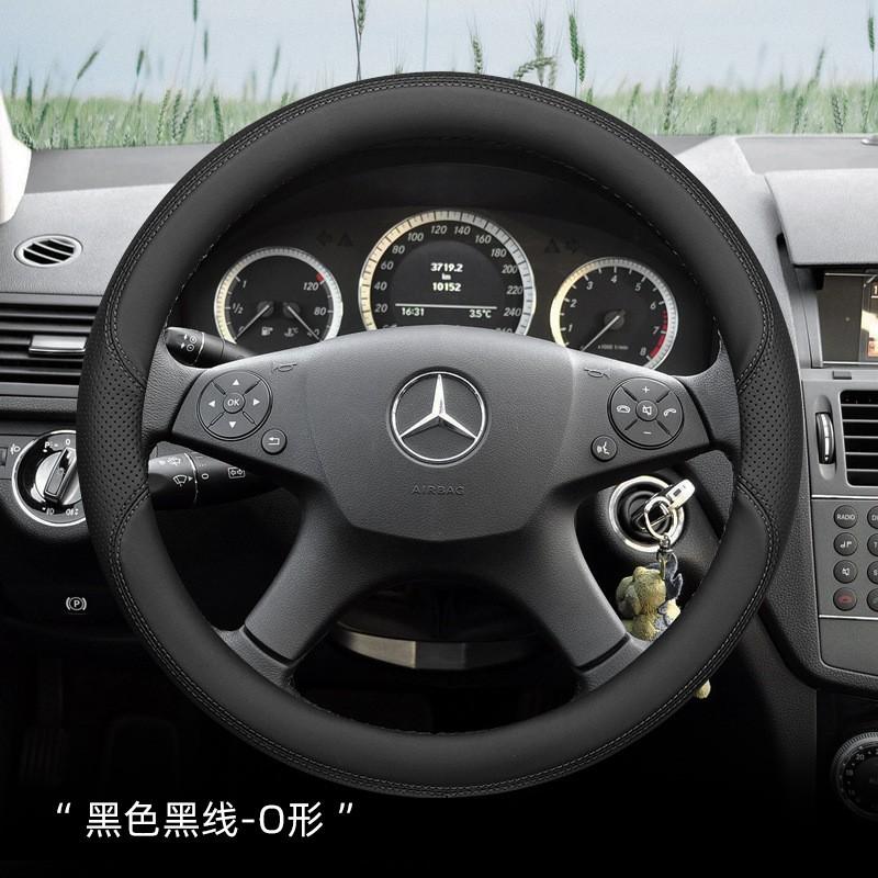 Universelle Lenkradabdeckung Mercedes-Benz C260L C350eL E300L CLA220 AMG C200L Sport Style Echtes Leder
