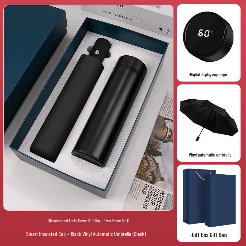 Insulated Smart Cup & Umbrella Gift Set