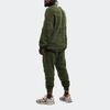 Adidas Ivy Park Knit Sweatpants All Gender HR2254