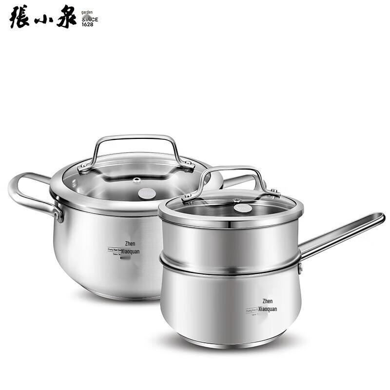 

Zhang Xiao Quan Stainless Steel 2-Piece Cookware Set