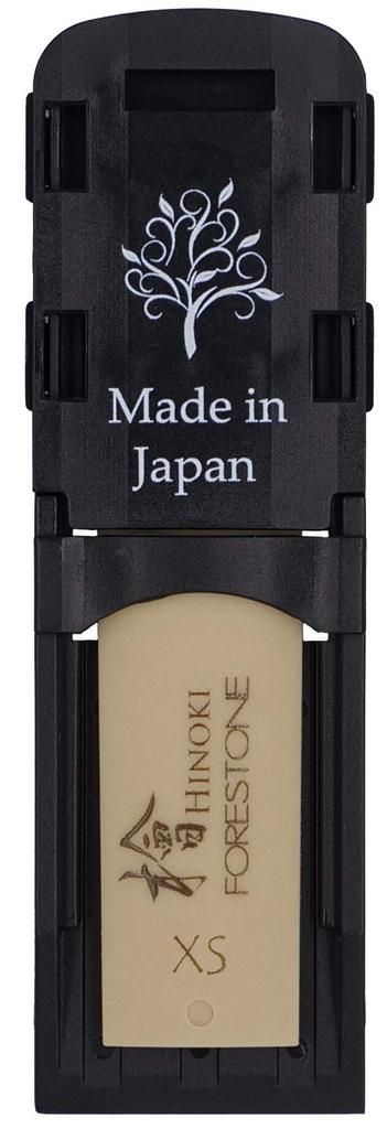 FORESTONE Hinoki Alto Saxophone Reed [Hardness: XS, Extra Soft]