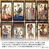 Nefertari Tarot Reading Japanese Instruction Manual Authentic Tarot 78 Cards Tarot, Instructions, Included, Cards,