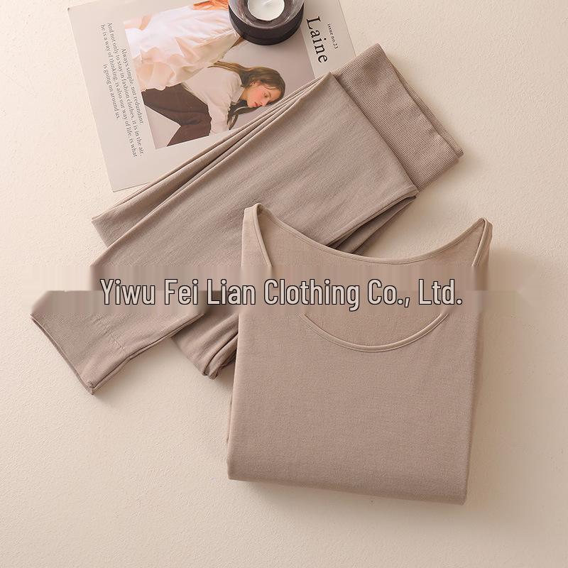 2025 Nahtloses Damen Thermo Body Shaping Unterwäscheset für Herbst & Winter.