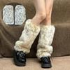 25-40cm Black White Grey Vintage Faux Fur Leg Warmers Winter Warm Furry Boots Cover for Women Sock Punk Jk Cosplay Accessories