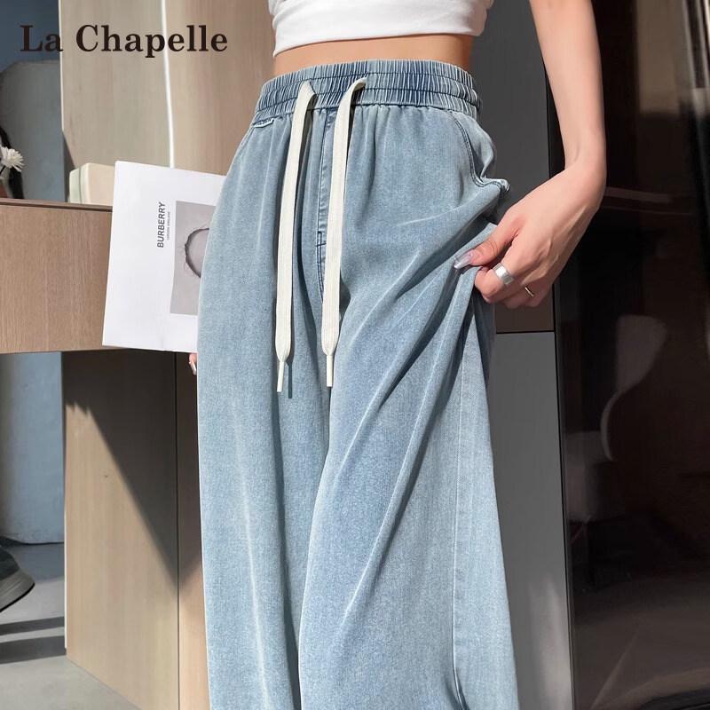 

La Chapelle Women s Tencel Blend Wide-Leg Drawstring Jeans L