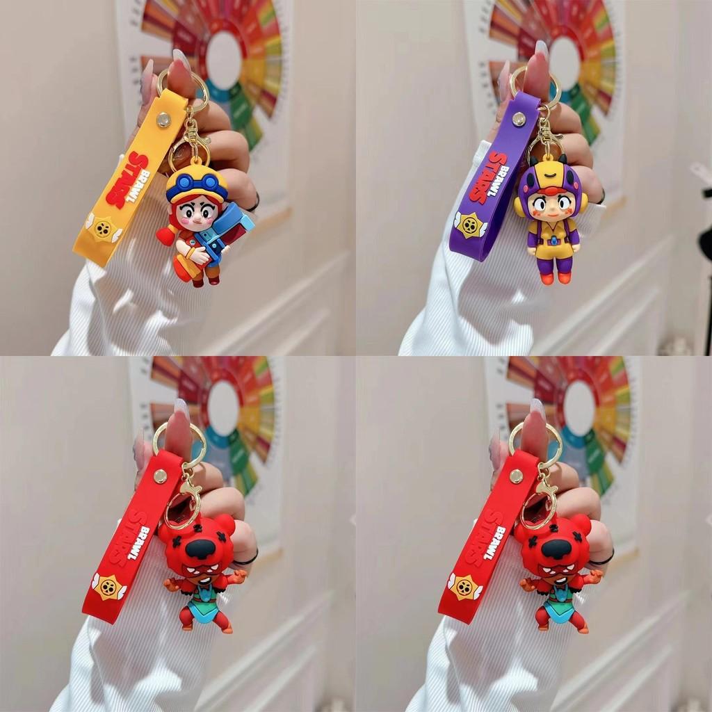 Stylish Silicone Keychain For Car Keys Featuring Cute Brawl Stars Characters