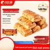 BIBIZAN Assorted Breakfast & Snack Breads