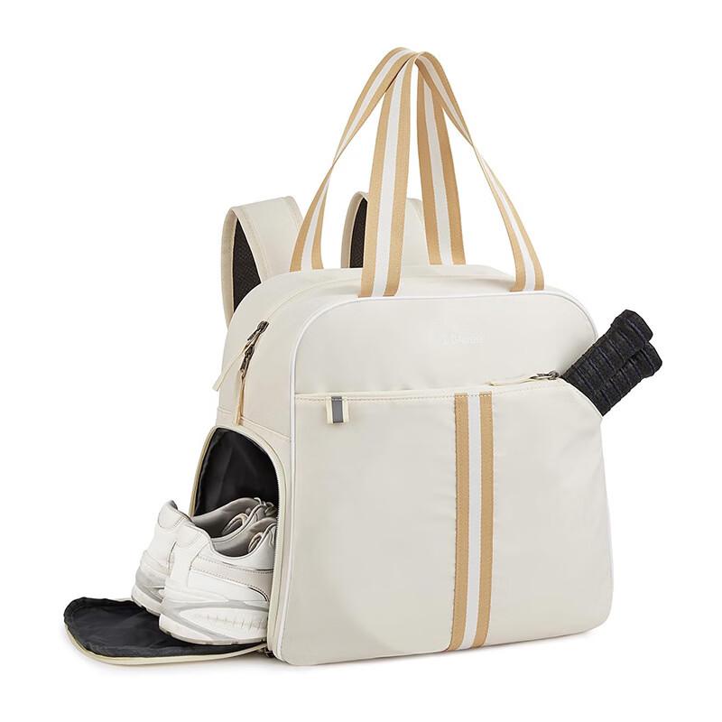 

MDNG Multi-Sport Racket Backpack