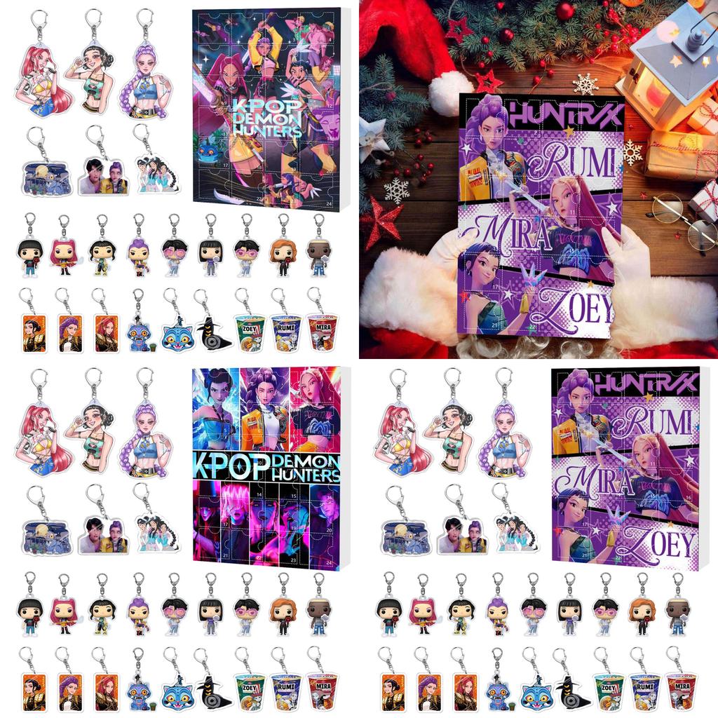 Hunter Advent Calendar With 24 Acrylic Car Pendant Keychains For Gift Giving