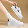 Spring And Autumn Large Size Women'S Shoes Color Matching Flat Bottom Lace-Up Board Shoes Women'S Versatile Casual Sports Shoes Low Top White Shoes