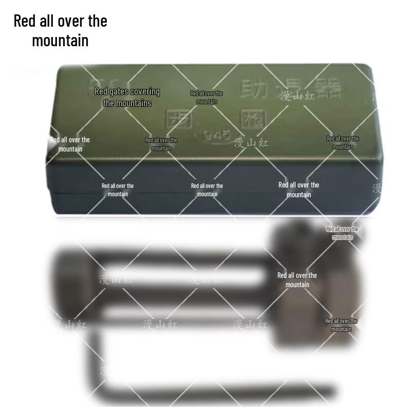 Manshanhong 95 Type 5.8mm Recoil Reducer