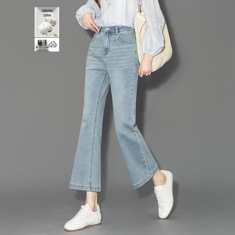 Demana Cloud Cotton Mid-Rise Flared Cropped Jeans L