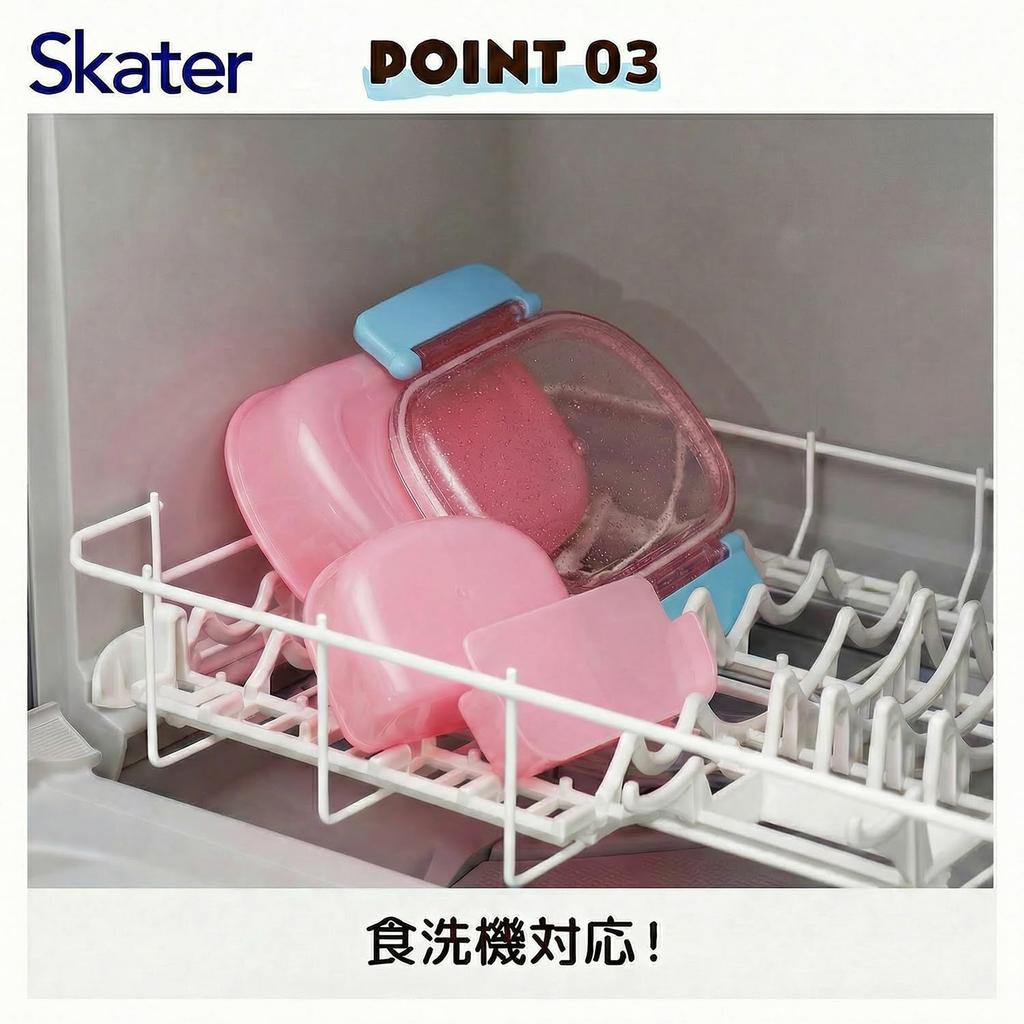 Skater Children's Lunch Box, Fluffy Packing, 1-Tier, 360ml, Made in Japan, Dishwasher Safe, Microwave Safe, Secret Catch Tinipin, Girls, QAF2BA-A