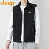 Jeep Men's Casual Sleeveless Vest