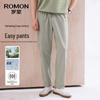 Men's Cotton Linen Casual Straight-Leg Pants