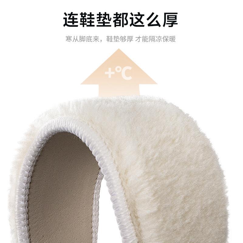 Women's velvet fashion cotton boots warm and thickened winter snow boots non-slip thick-soled large cotton shoes