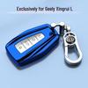 Geely Xingrui L Key Cover & Protective Shell with Xinghe Pendant