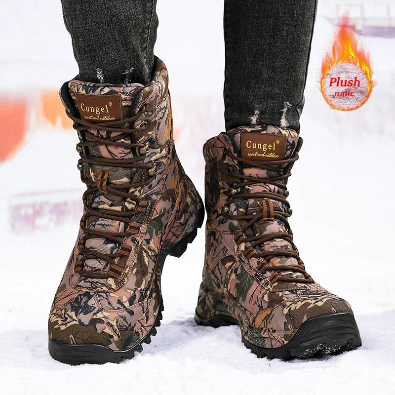 New Men Winter Tactical Boots Army Boots Breathable Ankle Desert Waterproof Male Climbing Hiking Shoes Unisex Work Hunting Boots