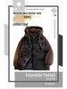 Men's Faux Two-Piece Hooded Puffer Jacket - Thick, Warm, Loose Fit