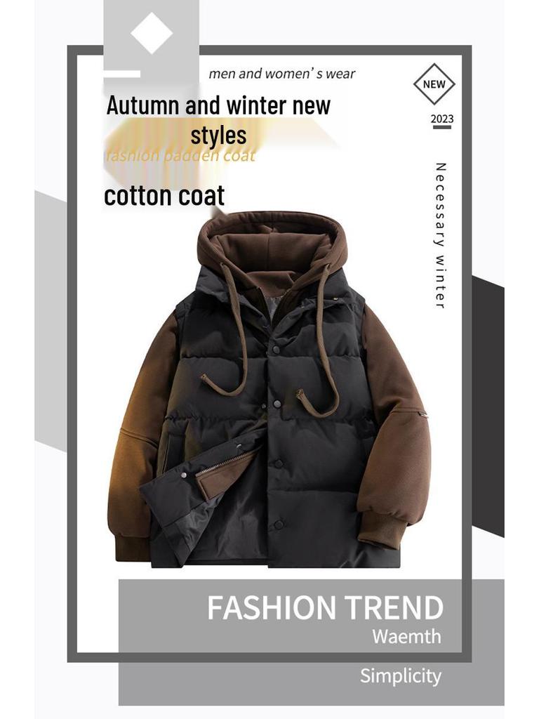 Men's Faux Two-Piece Hooded Puffer Jacket - Thick, Warm, Loose Fit