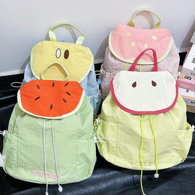 Malas para crianças e bebés – Mochilas escolares